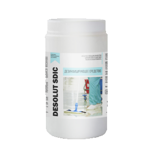 DESOLUT SDIC (1 кг)